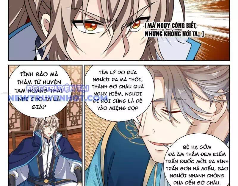 Truyện Tranh Đại Phụng Đả Canh Nhân trang 4