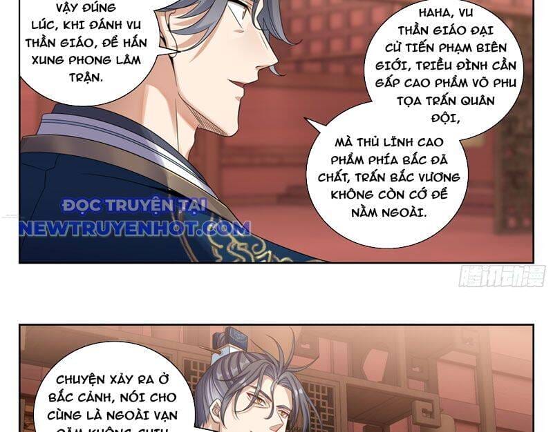 Truyện Tranh Đại Phụng Đả Canh Nhân trang 4