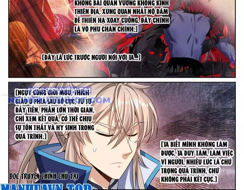 Truyện Tranh Đại Phụng Đả Canh Nhân trang 4