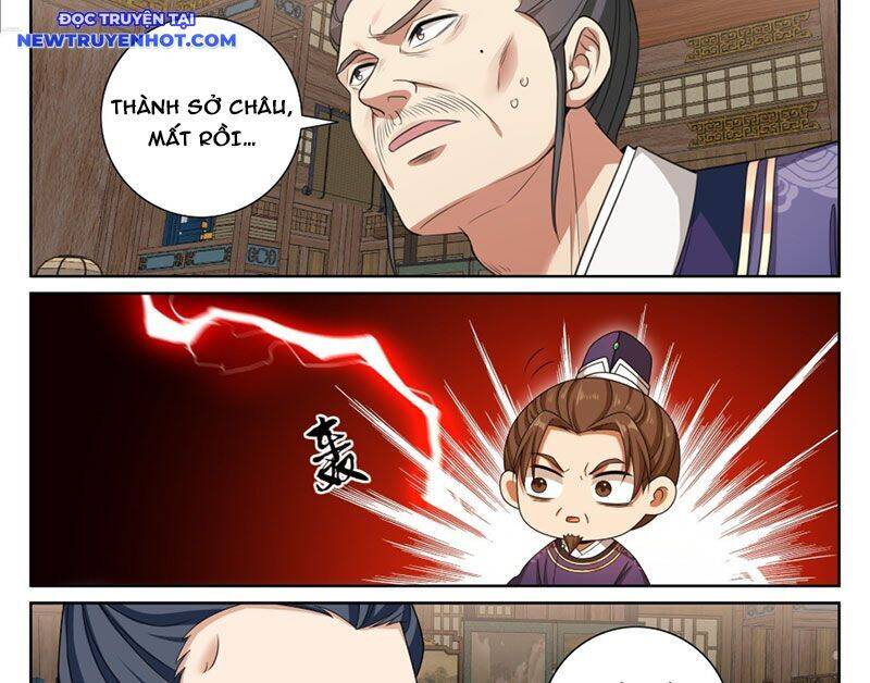 Truyện Tranh Đại Phụng Đả Canh Nhân trang 4