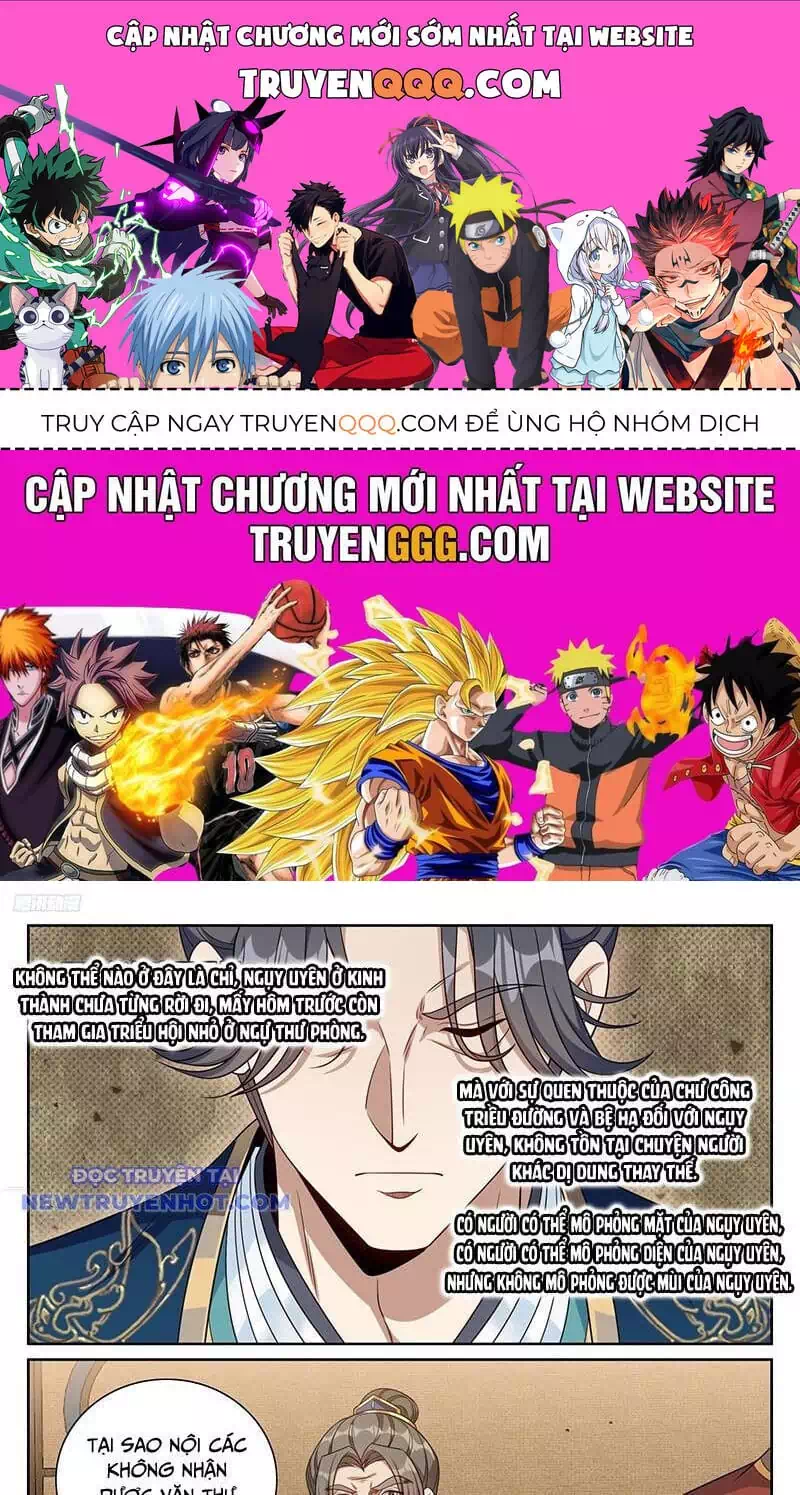 Truyện Tranh Đại Phụng Đả Canh Nhân trang 4