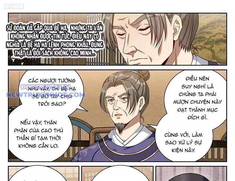 Truyện Tranh Đại Phụng Đả Canh Nhân trang 4