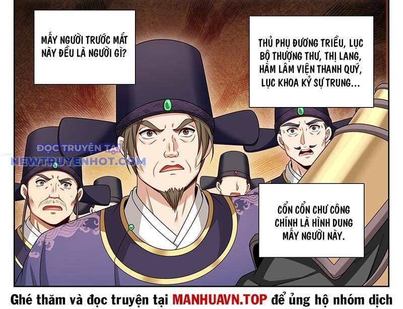 Truyện Tranh Đại Phụng Đả Canh Nhân trang 4