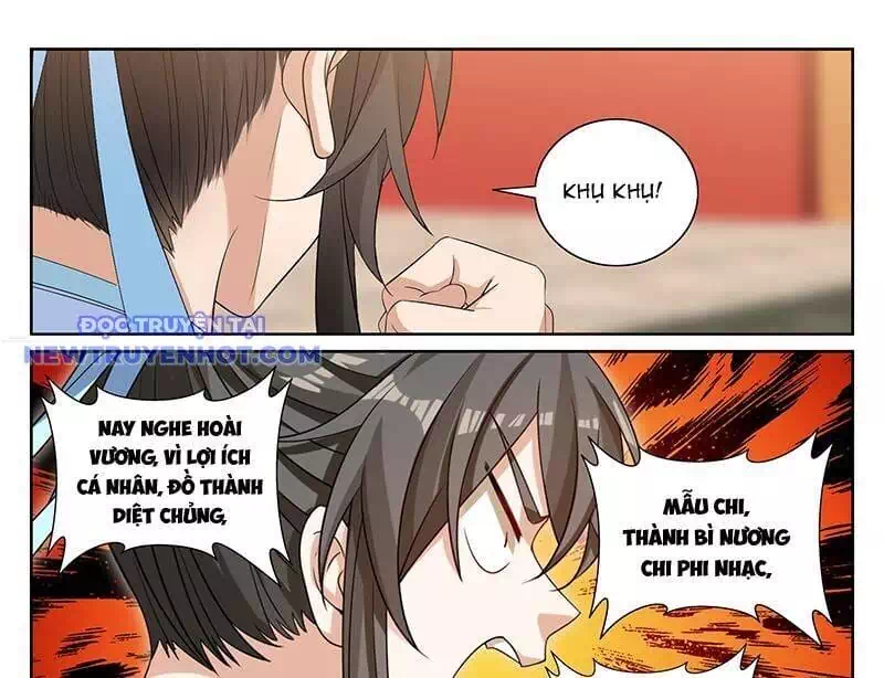 Truyện Tranh Đại Phụng Đả Canh Nhân trang 4