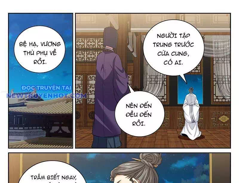 Truyện Tranh Đại Phụng Đả Canh Nhân trang 4