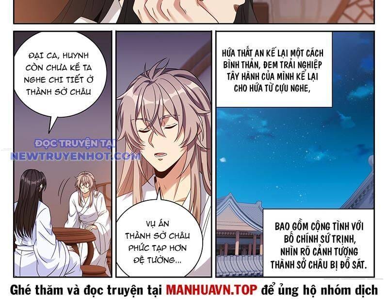 Truyện Tranh Đại Phụng Đả Canh Nhân trang 4