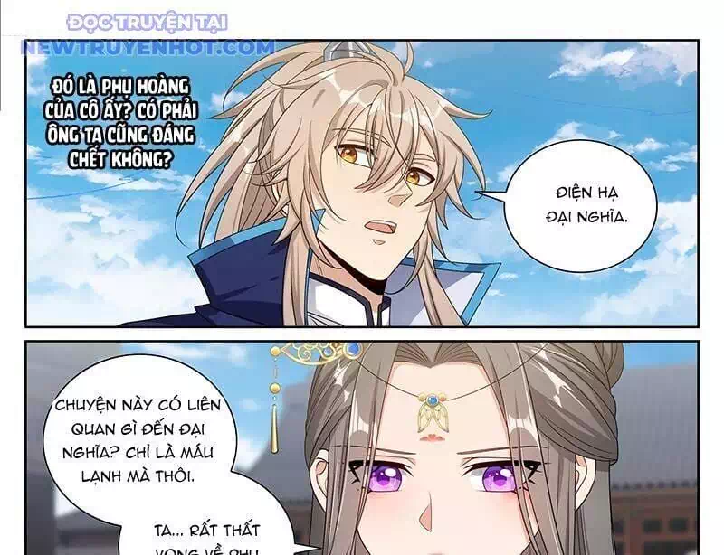 Truyện Tranh Đại Phụng Đả Canh Nhân trang 4