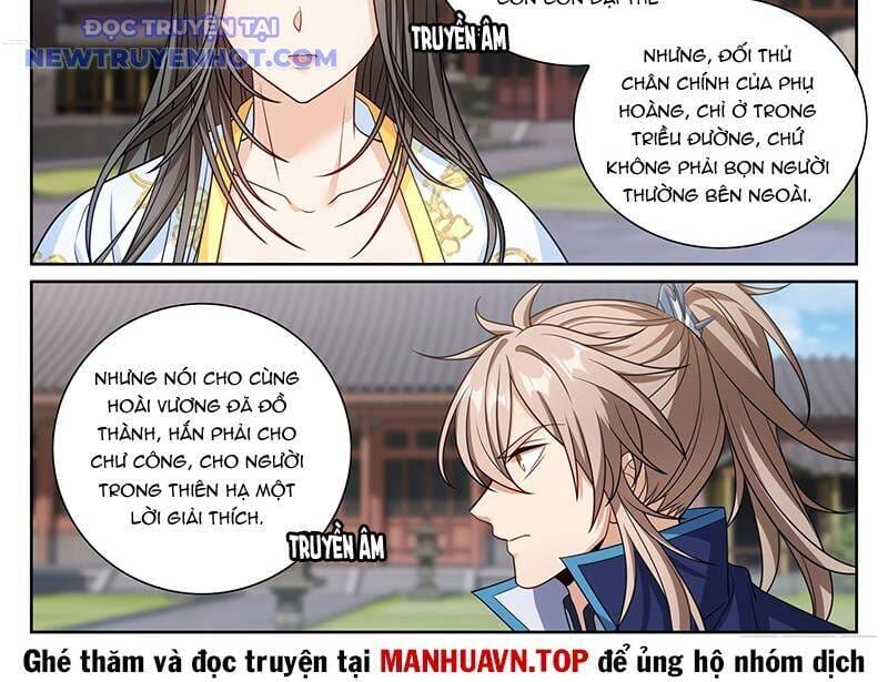 Truyện Tranh Đại Phụng Đả Canh Nhân trang 4