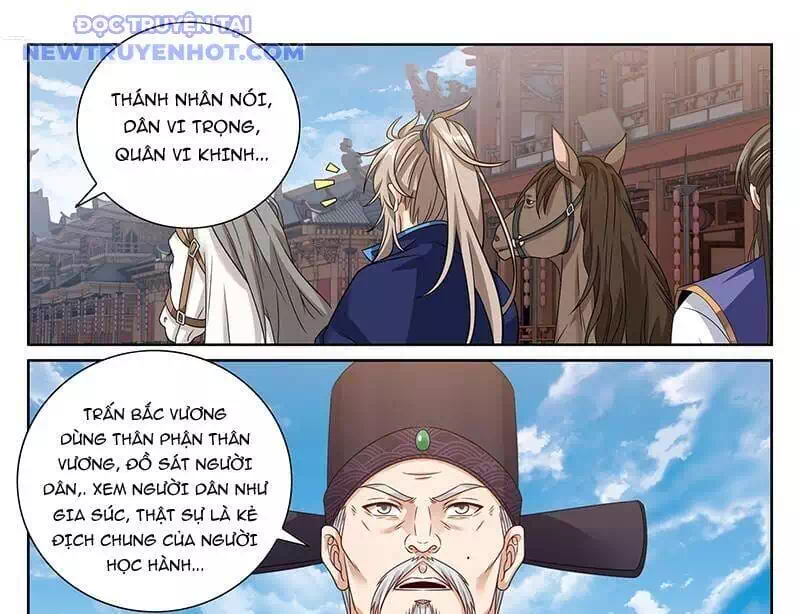 Truyện Tranh Đại Phụng Đả Canh Nhân trang 4