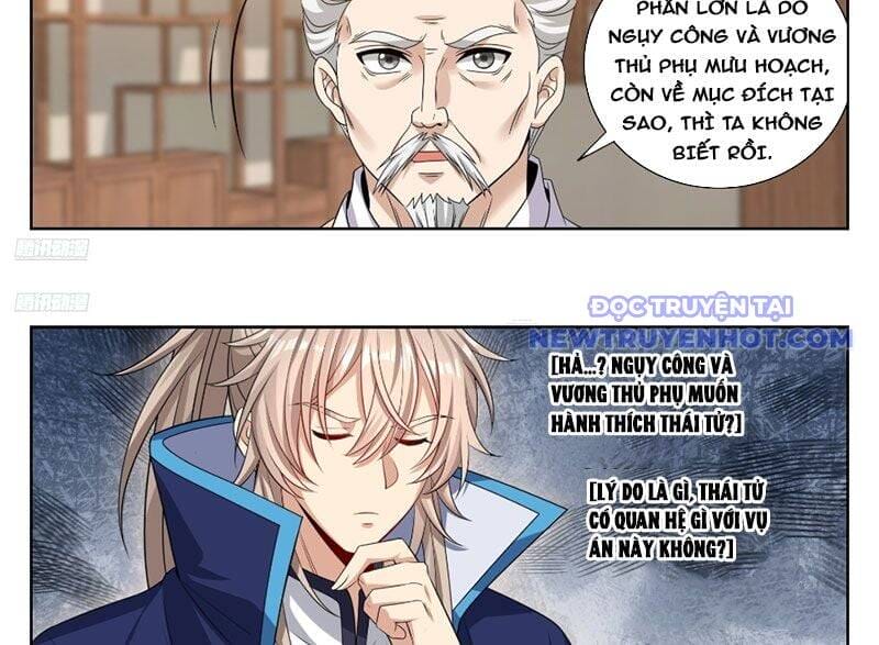 Truyện Tranh Đại Phụng Đả Canh Nhân trang 4