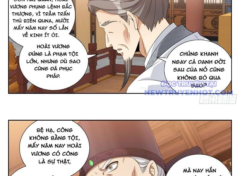 Truyện Tranh Đại Phụng Đả Canh Nhân trang 4