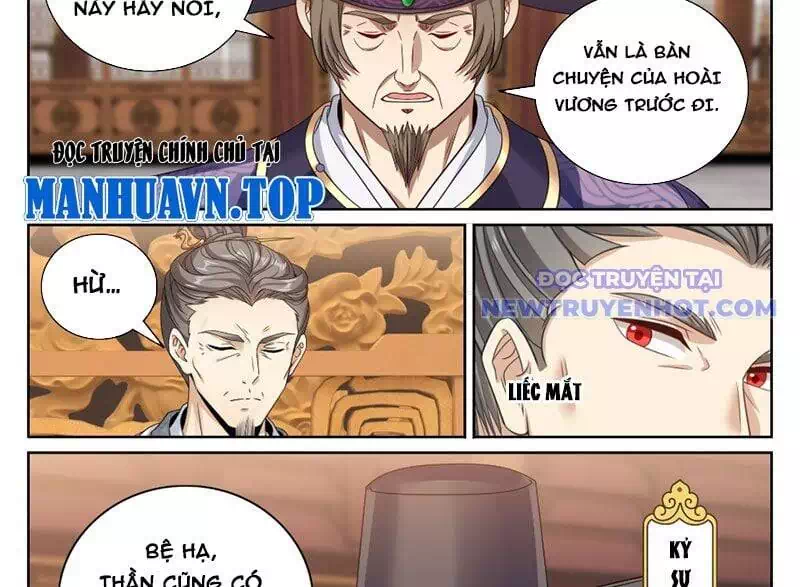 Truyện Tranh Đại Phụng Đả Canh Nhân trang 4