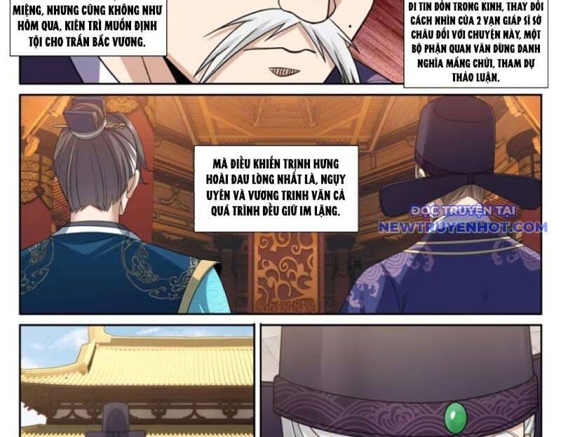 Truyện Tranh Đại Phụng Đả Canh Nhân trang 4