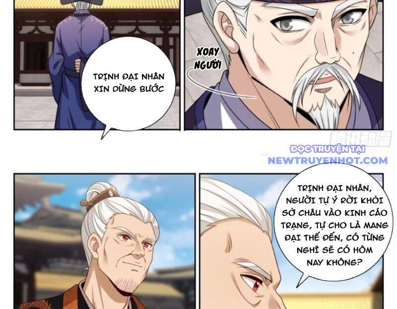 Truyện Tranh Đại Phụng Đả Canh Nhân trang 4