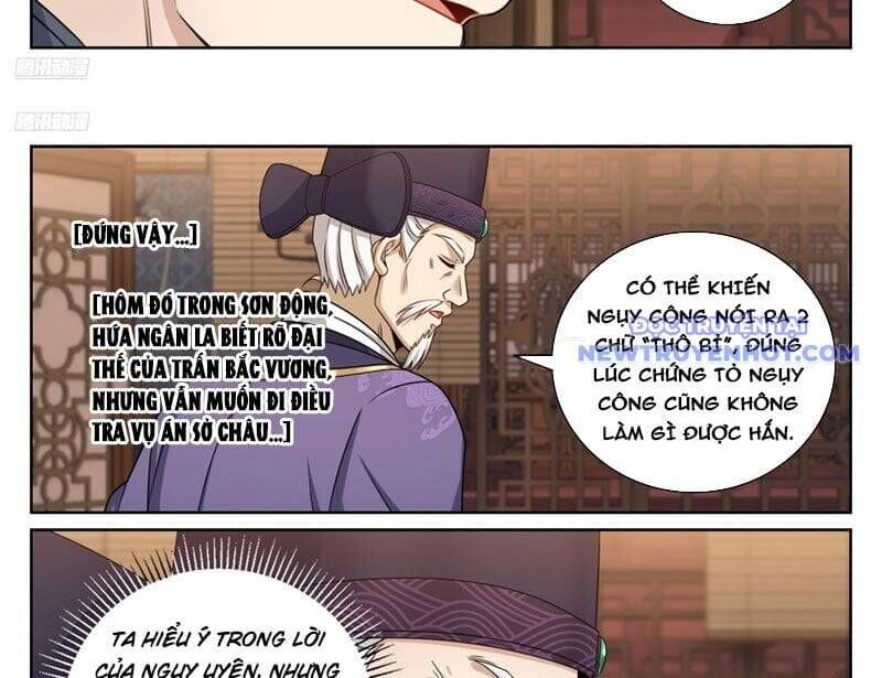 Truyện Tranh Đại Phụng Đả Canh Nhân trang 4