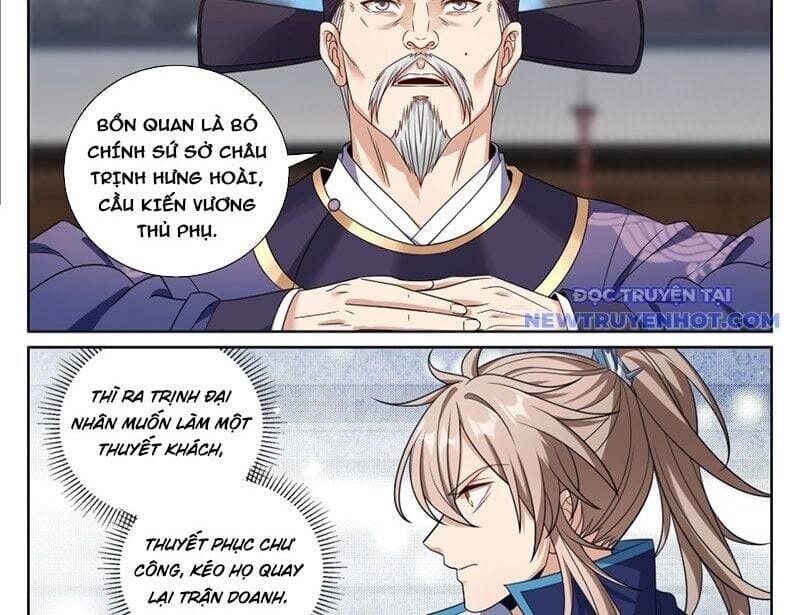 Truyện Tranh Đại Phụng Đả Canh Nhân trang 4