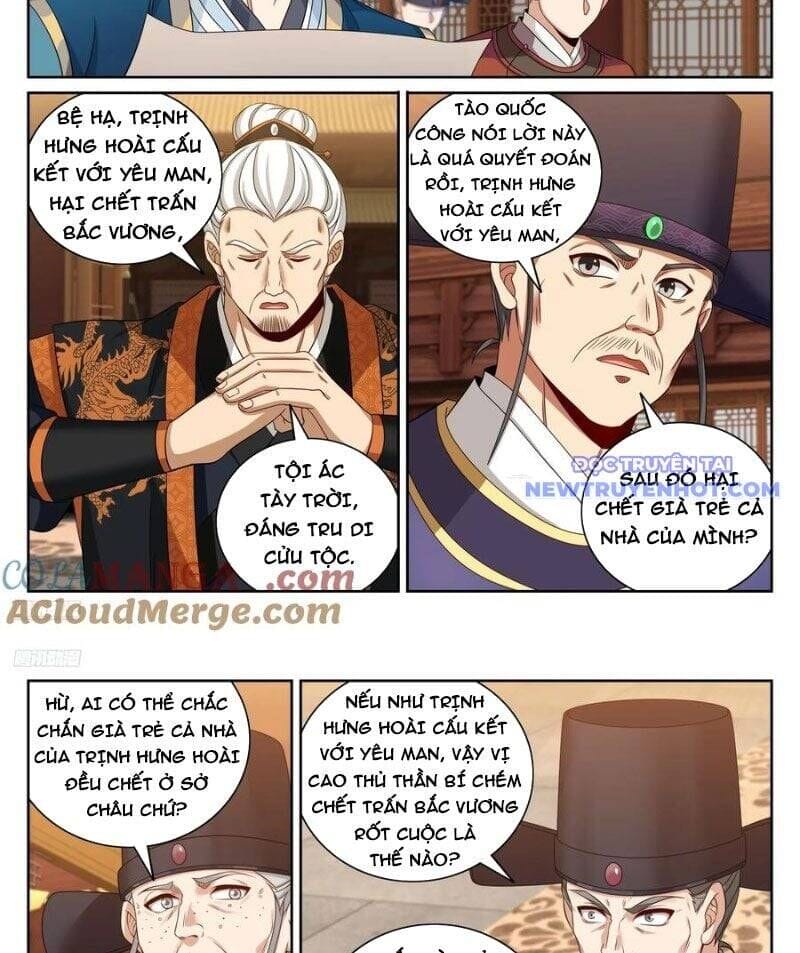 Truyện Tranh Đại Phụng Đả Canh Nhân trang 4