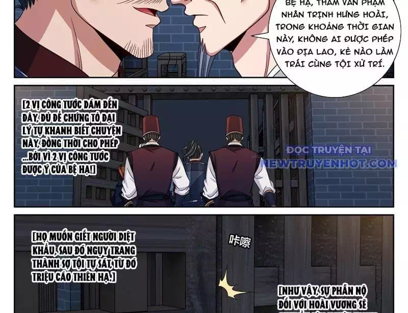 Truyện Tranh Đại Phụng Đả Canh Nhân trang 4