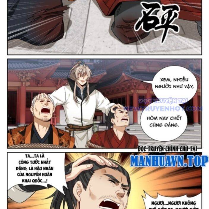 Truyện Tranh Đại Phụng Đả Canh Nhân trang 4