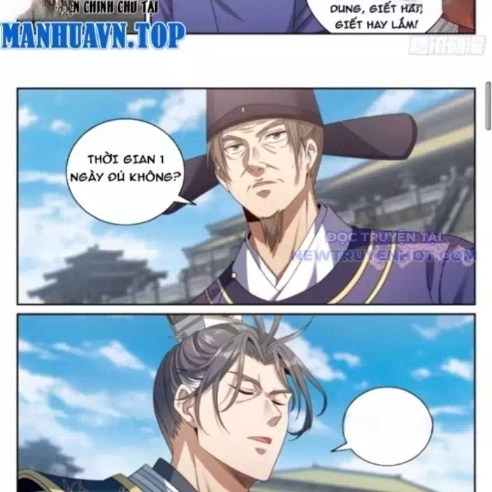 Truyện Tranh Đại Phụng Đả Canh Nhân trang 4