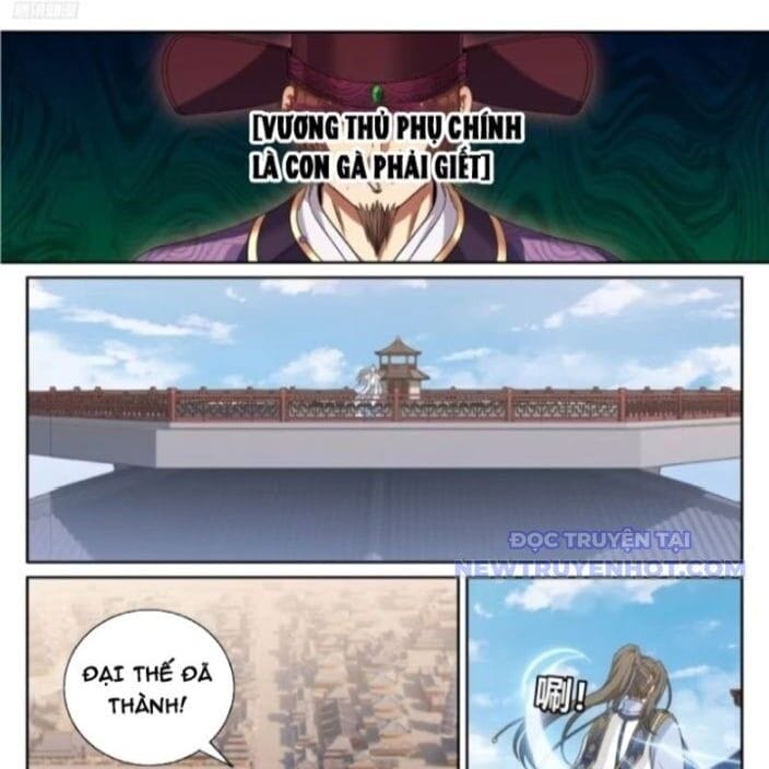 Truyện Tranh Đại Phụng Đả Canh Nhân trang 4