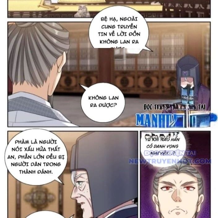 Truyện Tranh Đại Phụng Đả Canh Nhân trang 4