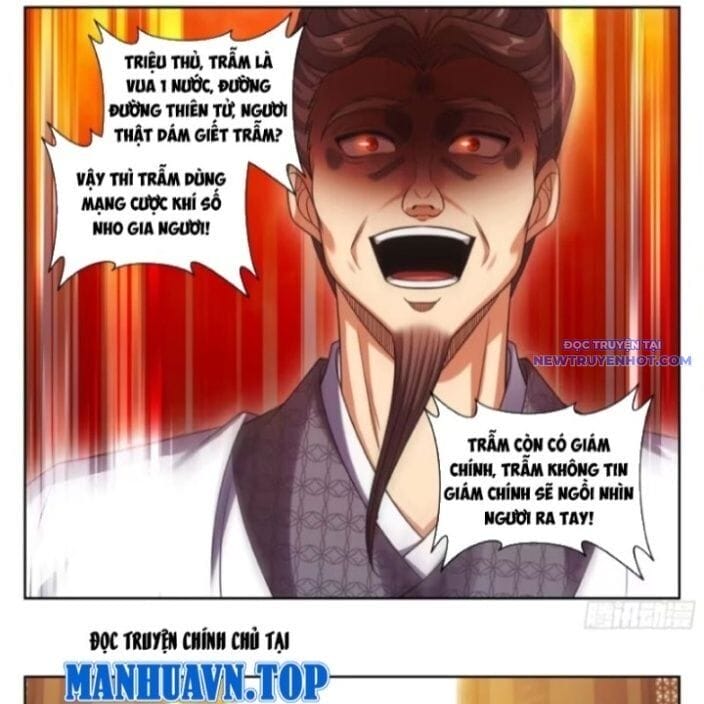 Truyện Tranh Đại Phụng Đả Canh Nhân trang 4