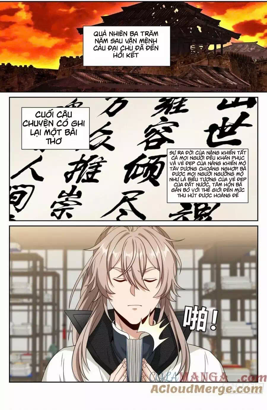 Truyện Tranh Đại Phụng Đả Canh Nhân trang 4