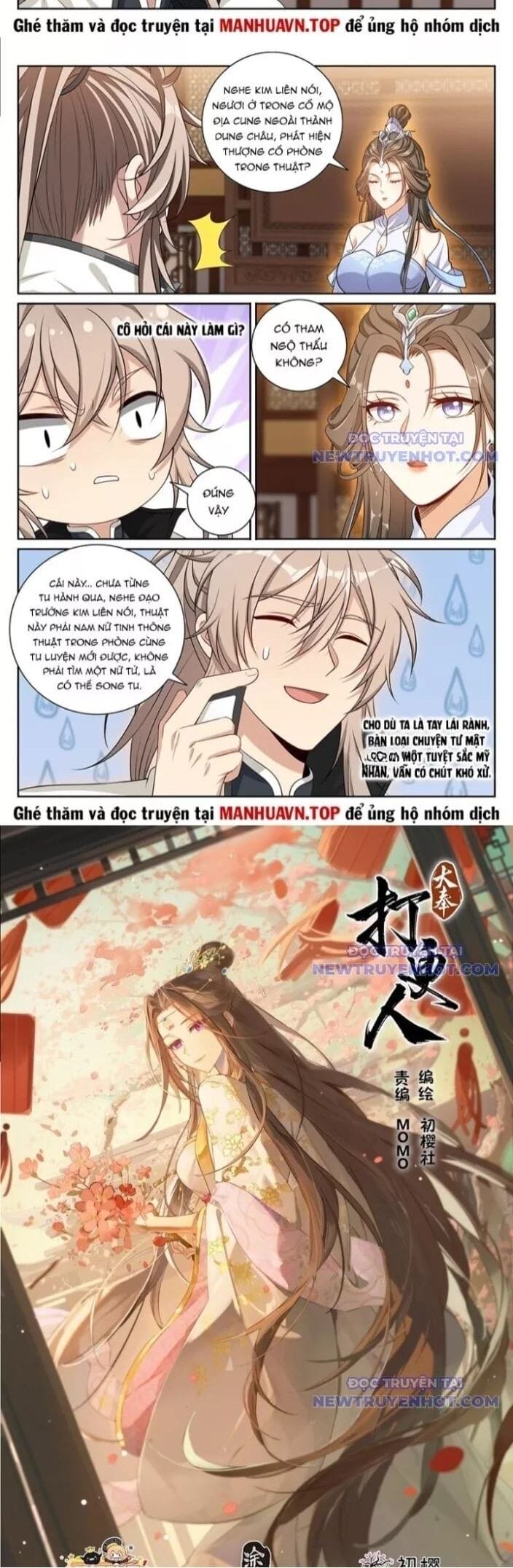 Truyện Tranh Đại Phụng Đả Canh Nhân trang 4