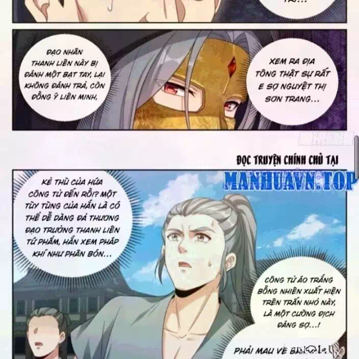 Truyện Tranh Đại Phụng Đả Canh Nhân trang 4