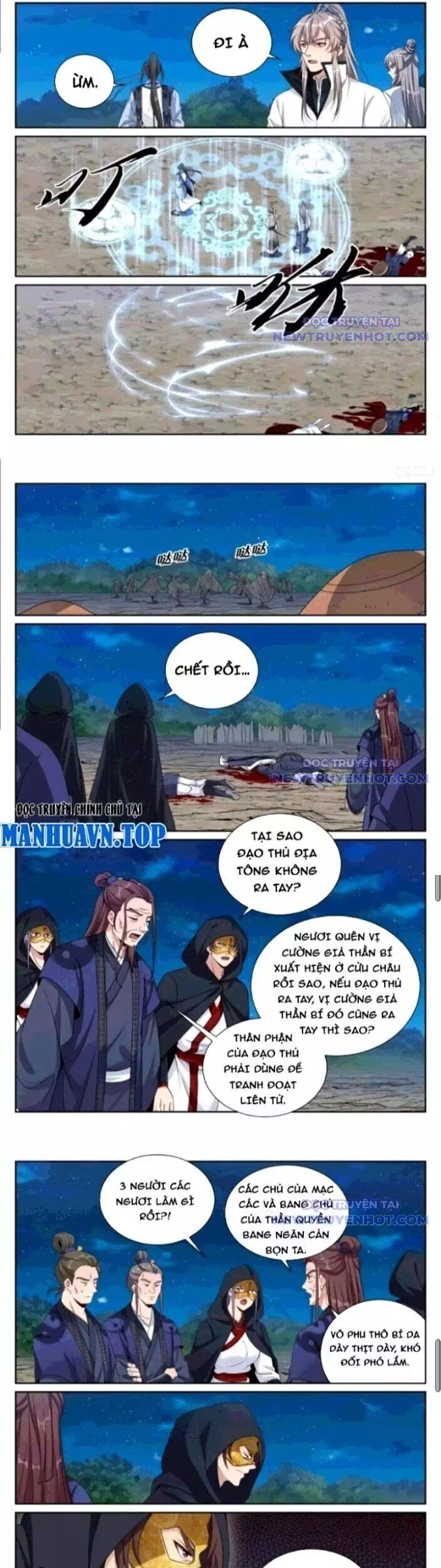 Truyện Tranh Đại Phụng Đả Canh Nhân trang 4