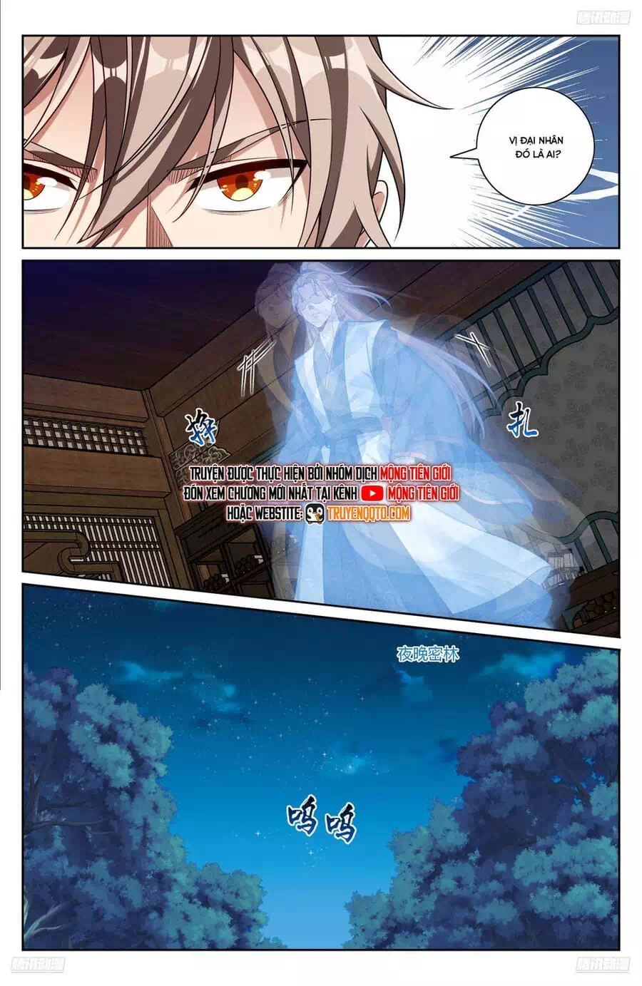 Truyện Tranh Đại Phụng Đả Canh Nhân trang 4