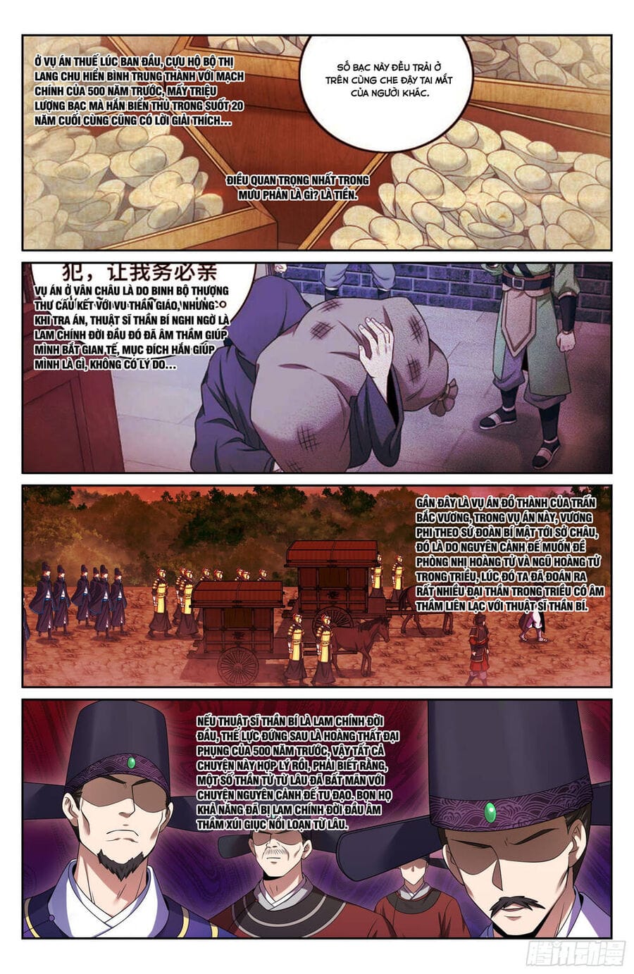 Truyện Tranh Đại Phụng Đả Canh Nhân trang 4