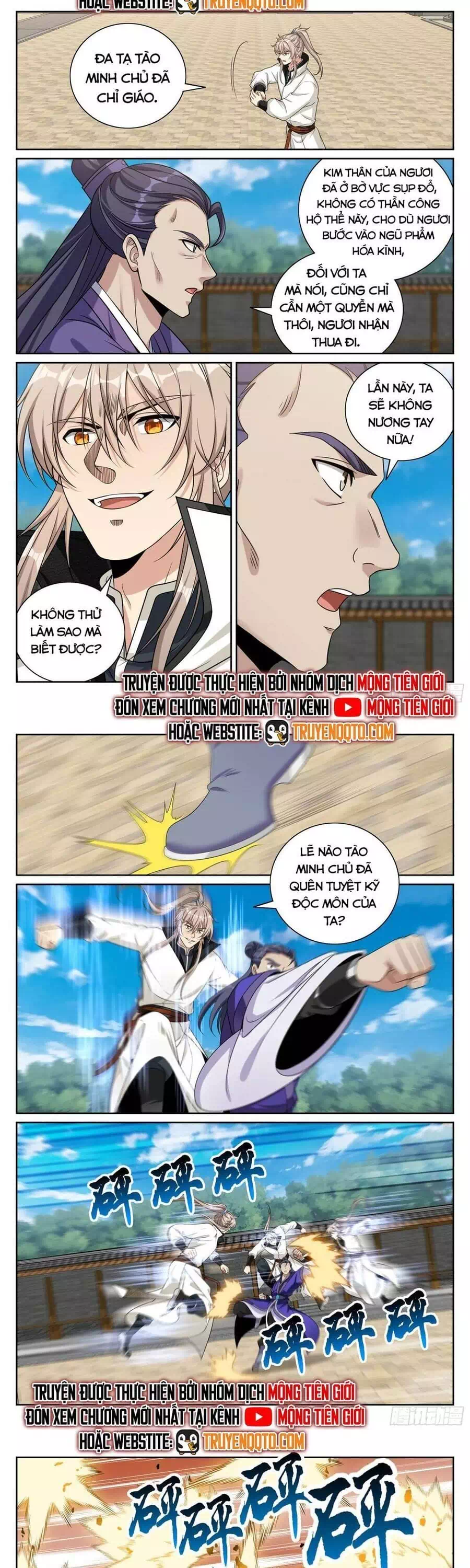 Truyện Tranh Đại Phụng Đả Canh Nhân trang 4