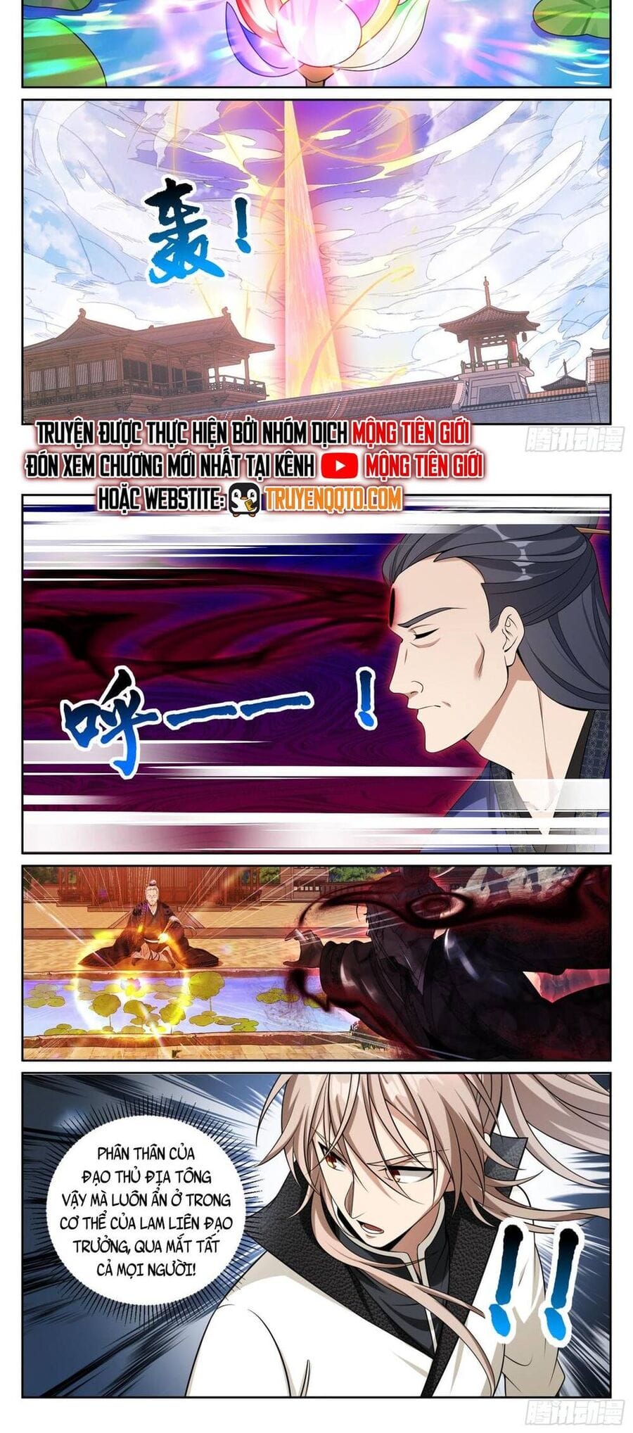 Truyện Tranh Đại Phụng Đả Canh Nhân trang 4