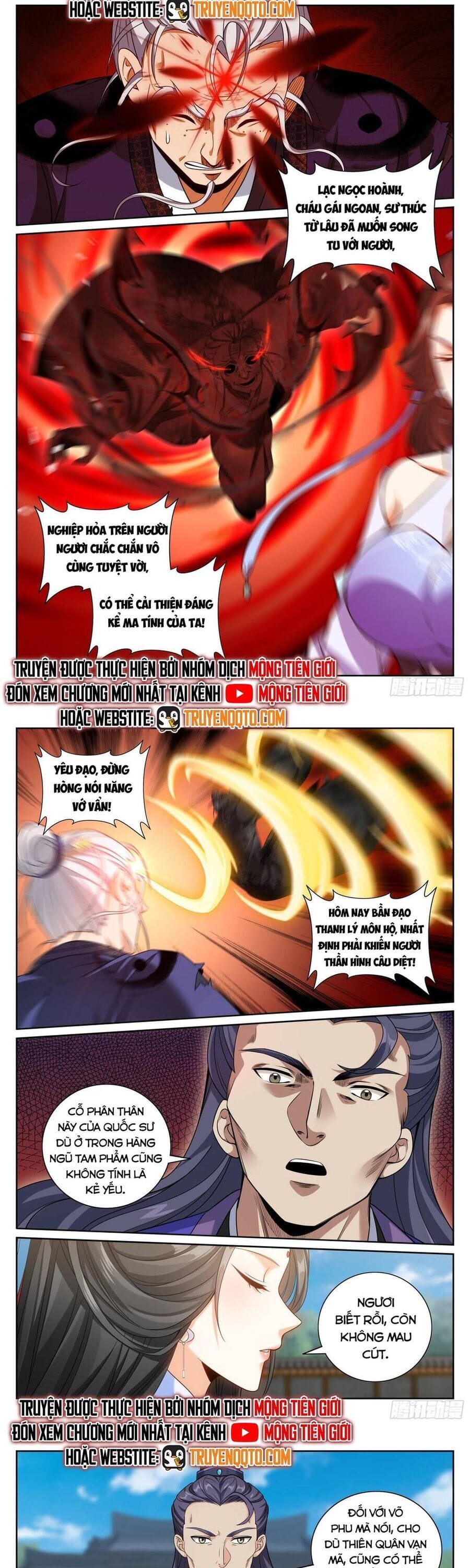 Truyện Tranh Đại Phụng Đả Canh Nhân trang 4