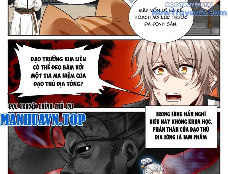 Truyện Tranh Đại Phụng Đả Canh Nhân trang 4