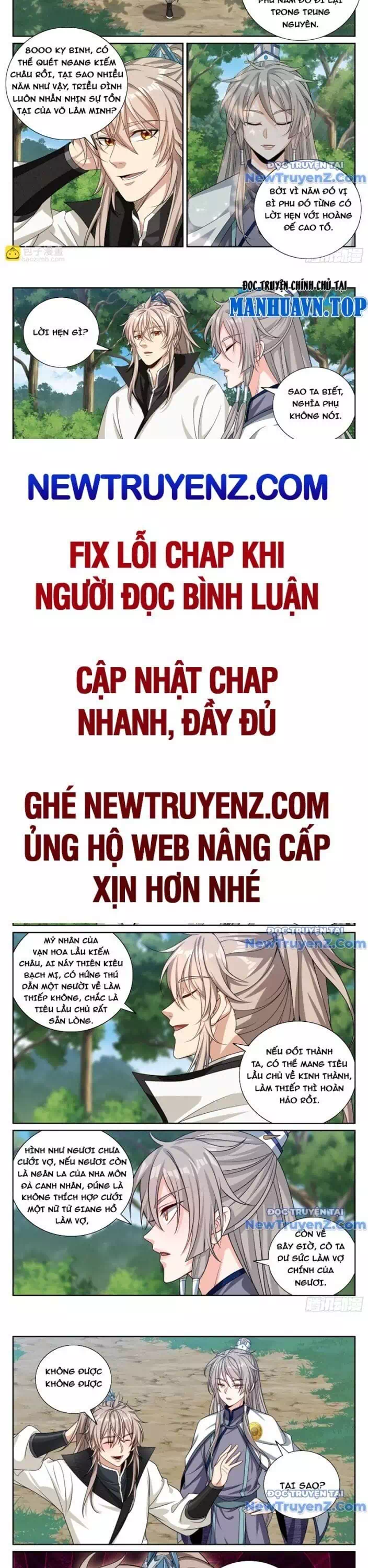 Truyện Tranh Đại Phụng Đả Canh Nhân trang 4