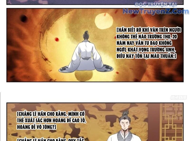 Truyện Tranh Đại Phụng Đả Canh Nhân trang 4