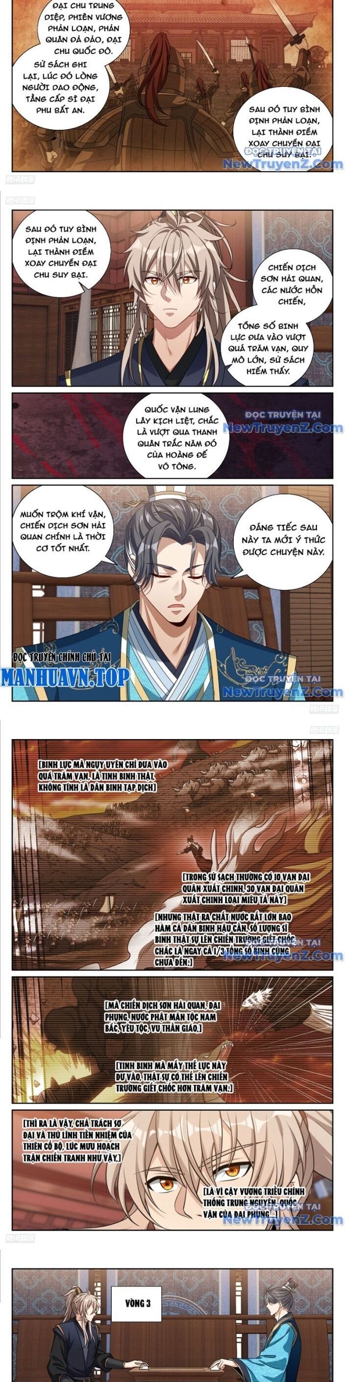 Truyện Tranh Đại Phụng Đả Canh Nhân trang 4