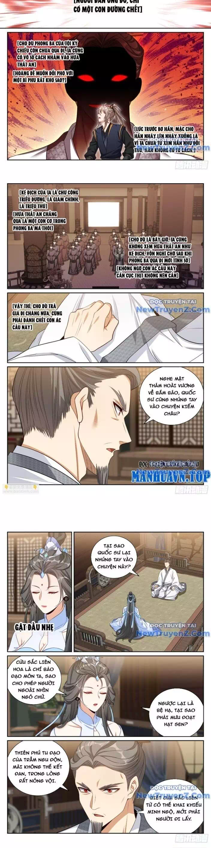 Truyện Tranh Đại Phụng Đả Canh Nhân trang 4