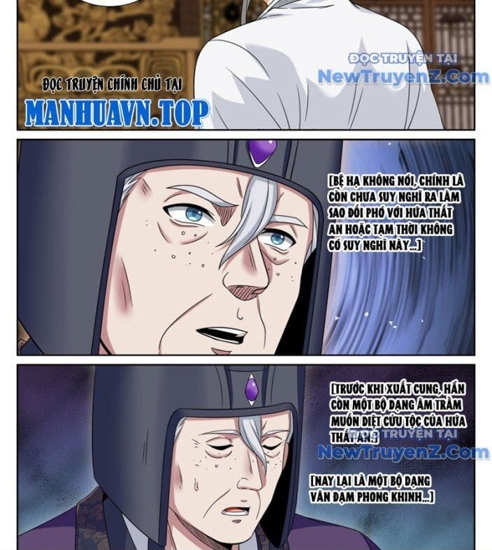 Truyện Tranh Đại Phụng Đả Canh Nhân trang 4