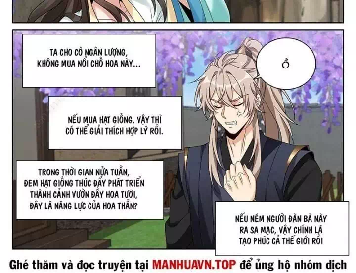 Truyện Tranh Đại Phụng Đả Canh Nhân trang 4