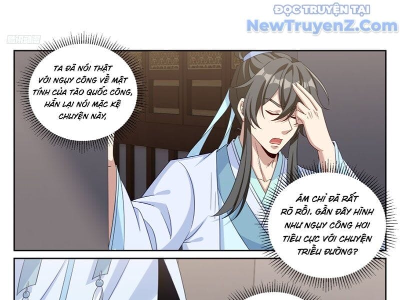 Truyện Tranh Đại Phụng Đả Canh Nhân trang 4