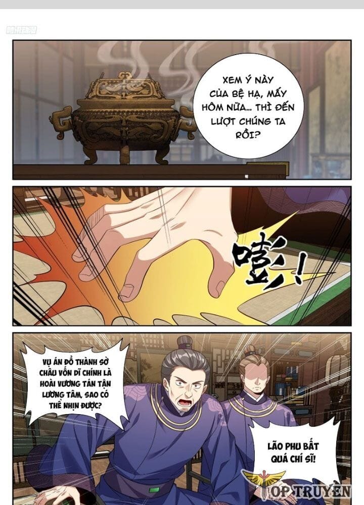 Truyện Tranh Đại Phụng Đả Canh Nhân trang 4