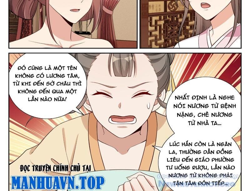 Truyện Tranh Đại Phụng Đả Canh Nhân trang 4