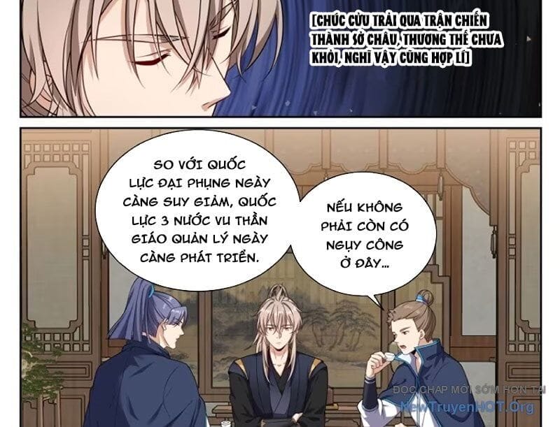 Truyện Tranh Đại Phụng Đả Canh Nhân trang 4