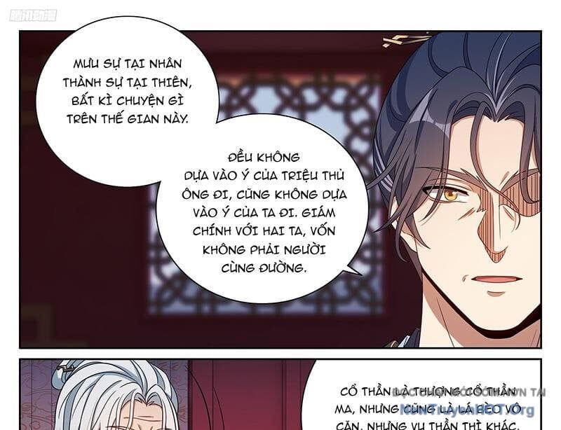 Truyện Tranh Đại Phụng Đả Canh Nhân trang 4