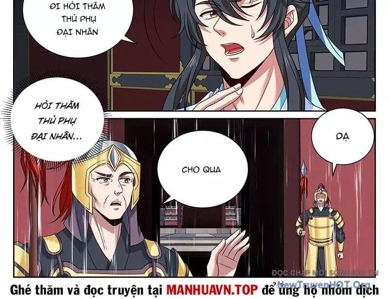 Truyện Tranh Đại Phụng Đả Canh Nhân trang 4