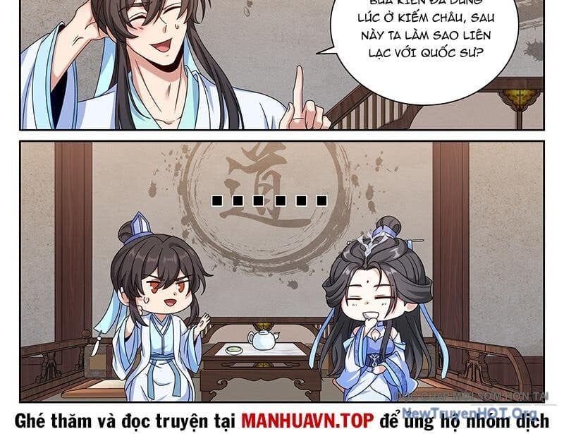 Truyện Tranh Đại Phụng Đả Canh Nhân trang 4